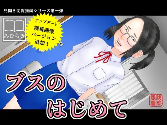 サンプル1