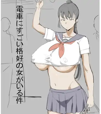 サンプル2