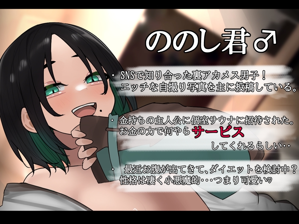 サンプル2
