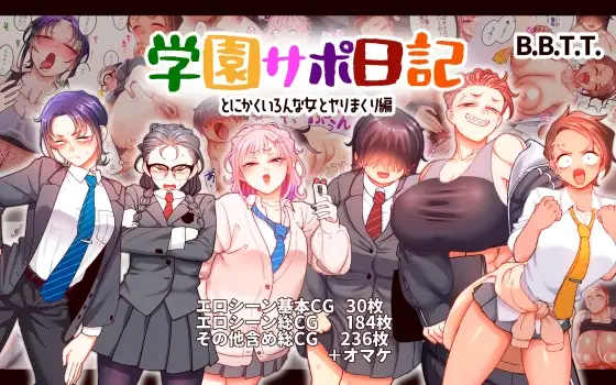 サンプル1