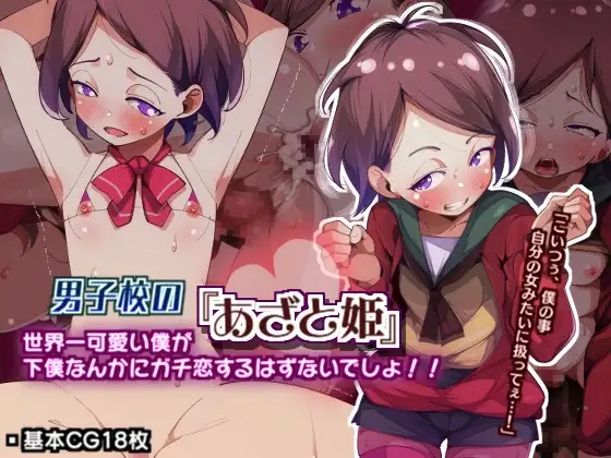 サンプル1