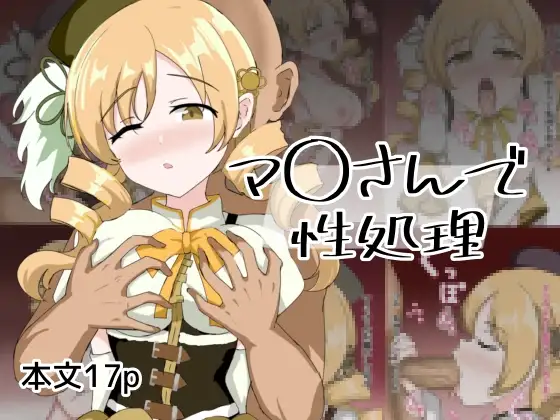 サンプル1