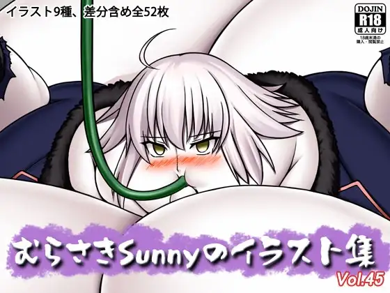 サンプル1