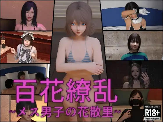 サンプル1