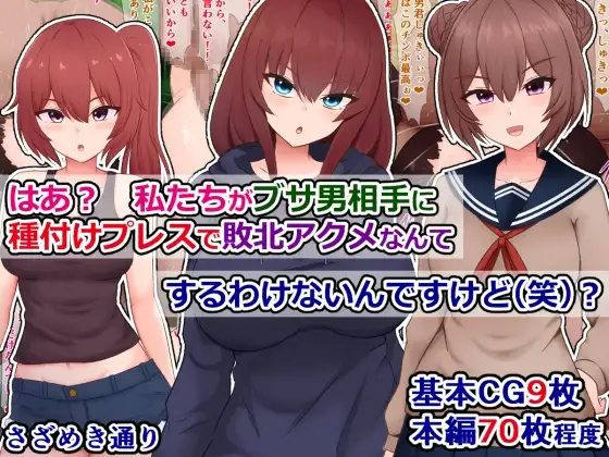 サンプル1