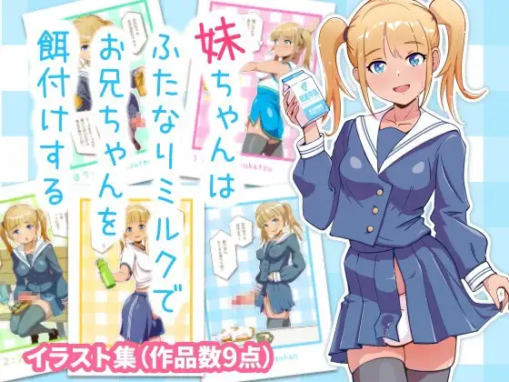 サンプル1