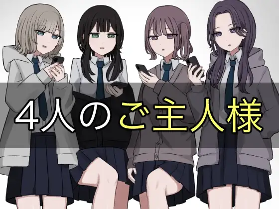 サンプル1