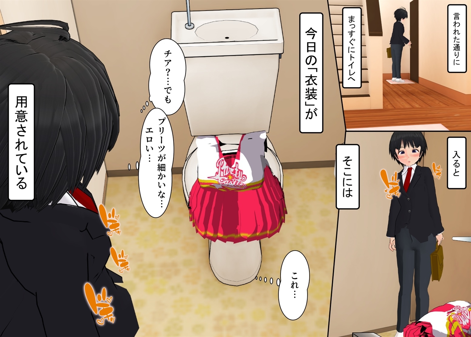 サンプル8
