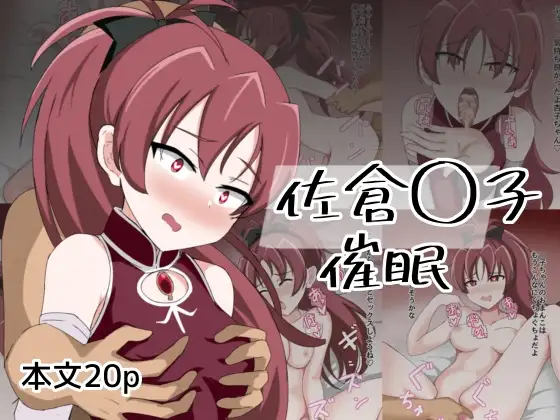 サンプル1