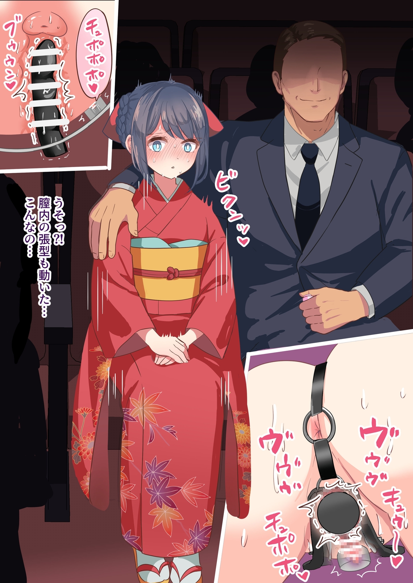 サンプル11