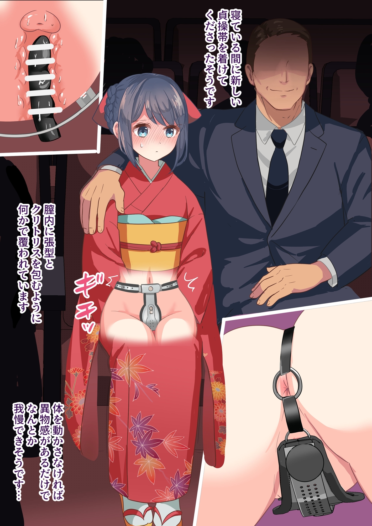 サンプル10