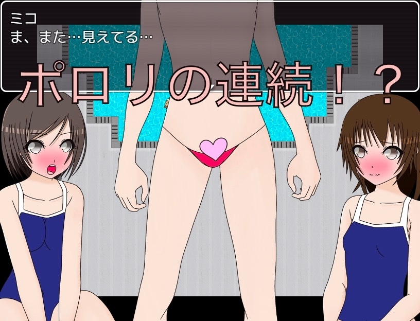 サンプル4