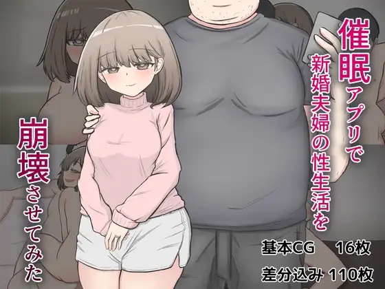 サンプル1