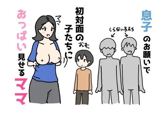 サンプル1
