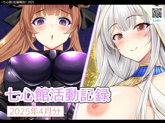 サンプル1