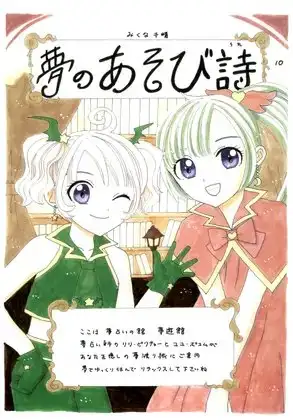 サンプル2