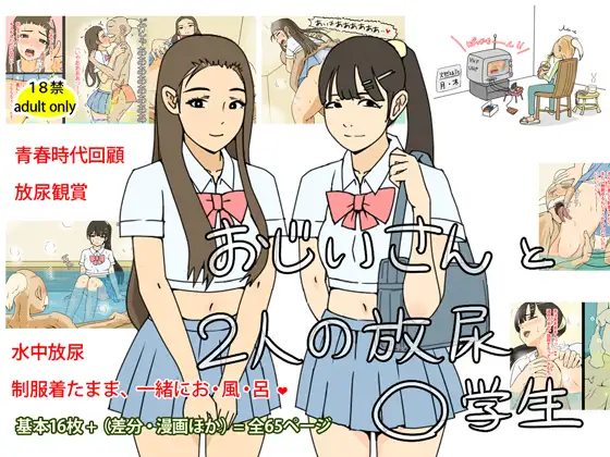 サンプル1