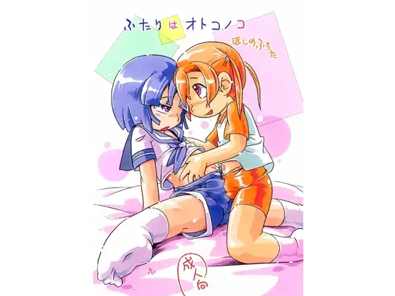 サンプル1