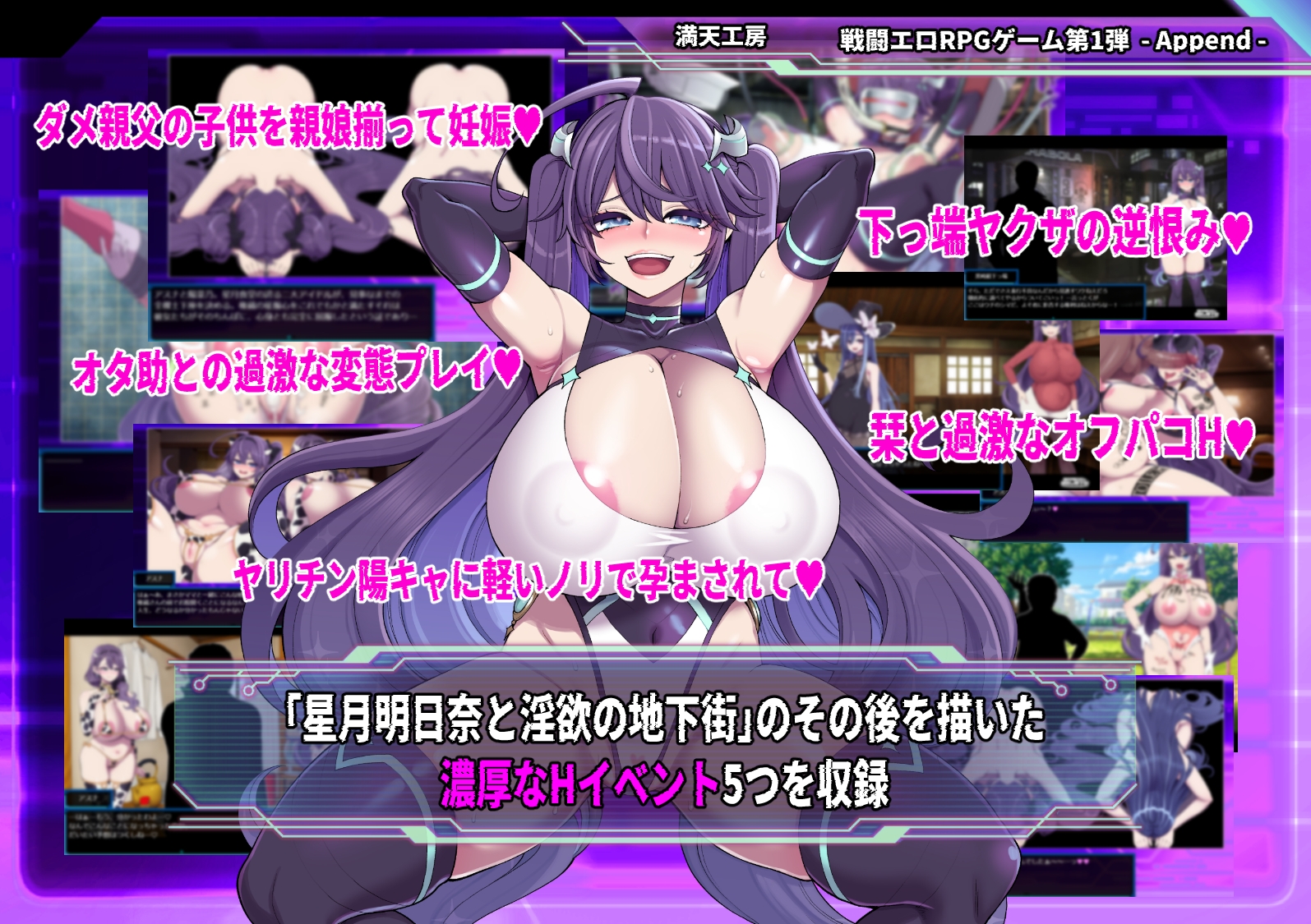 サンプル2