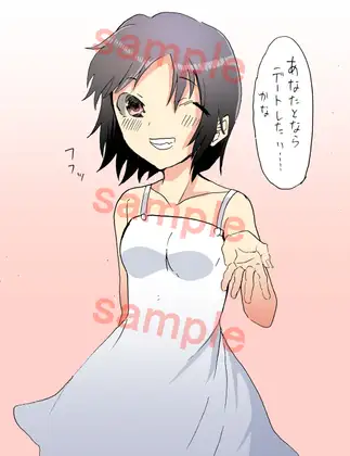 サンプル1