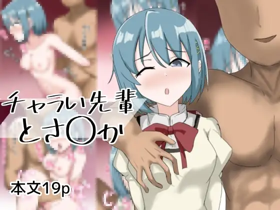 サンプル1