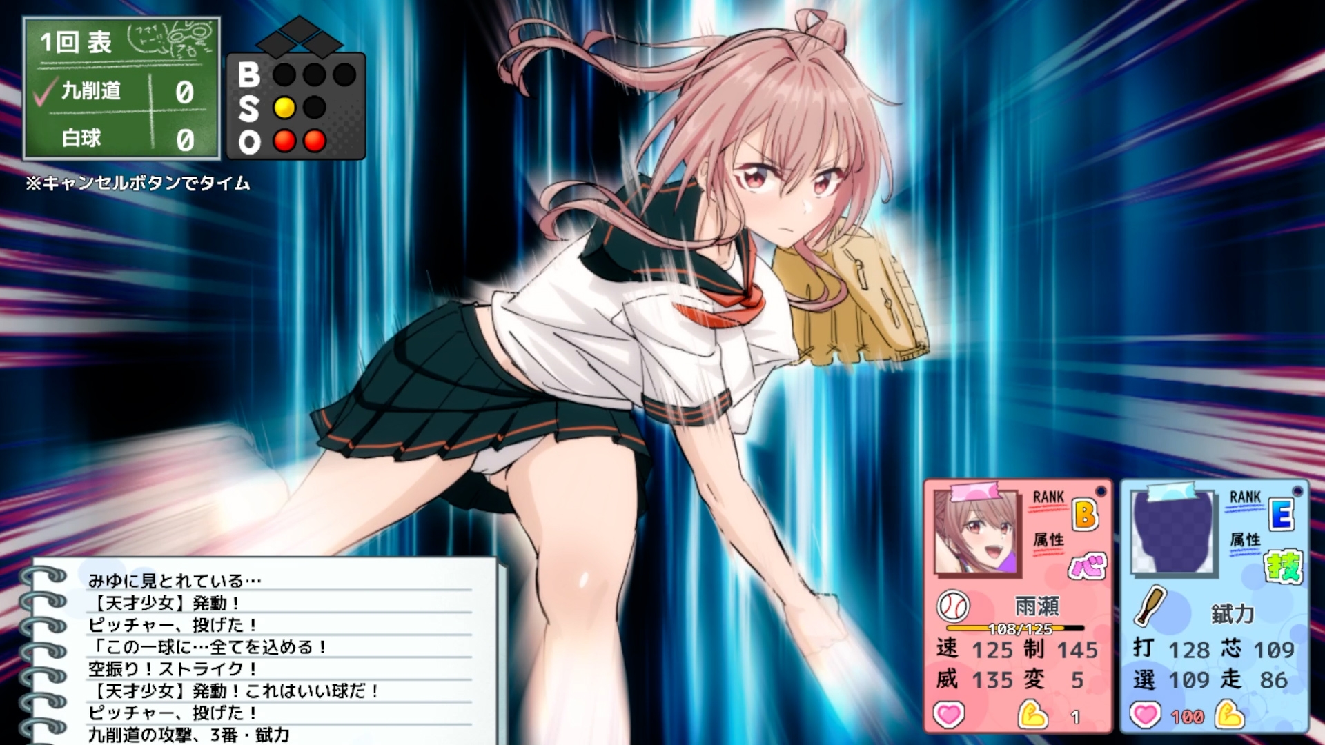 サンプル2