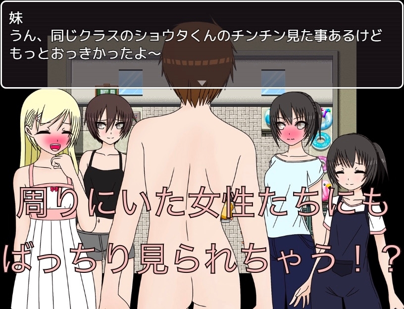 サンプル4