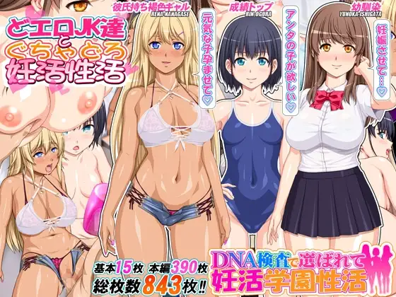 サンプル1