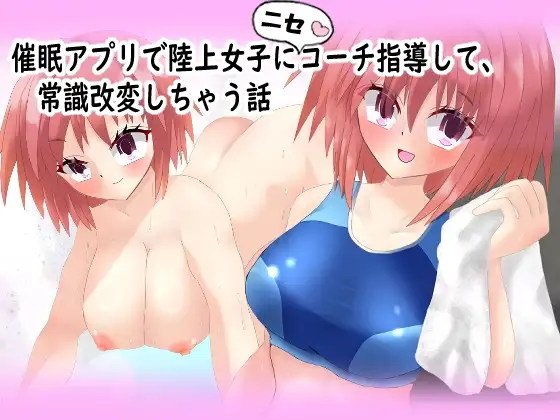 サンプル1