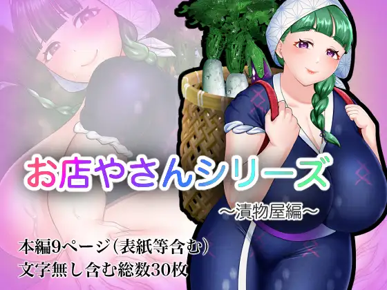 サンプル2