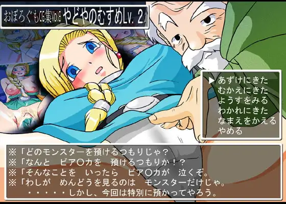 サンプル2