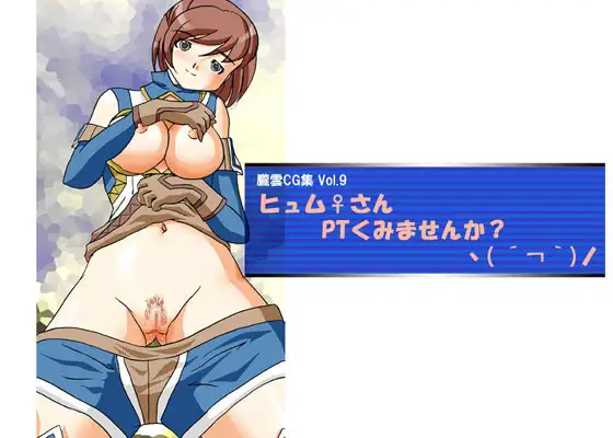 サンプル2