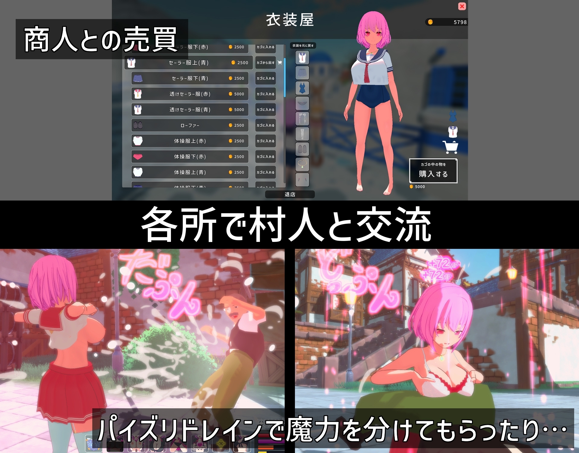 サンプル7