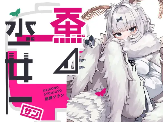 サンプル1