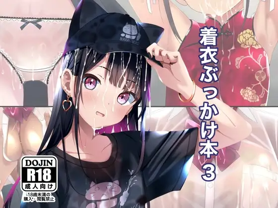 サンプル1