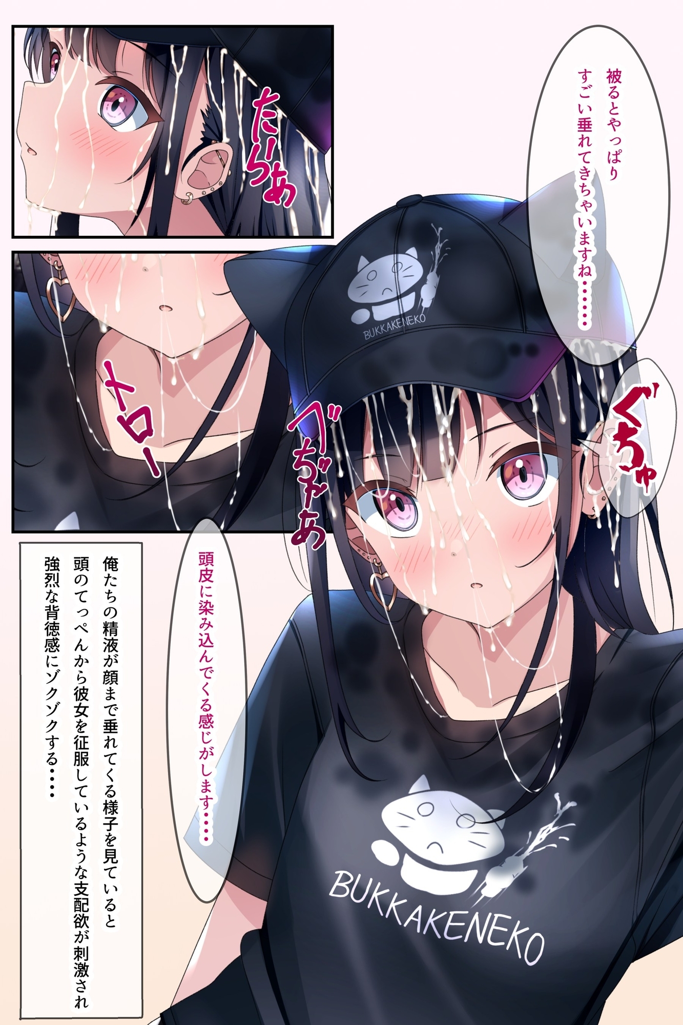 サンプル4