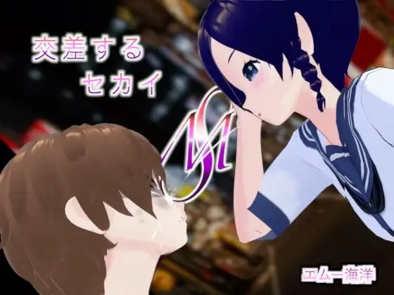 サンプル1