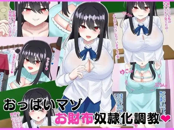 サンプル1
