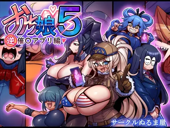 サンプル1