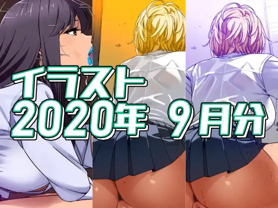 サンプル1