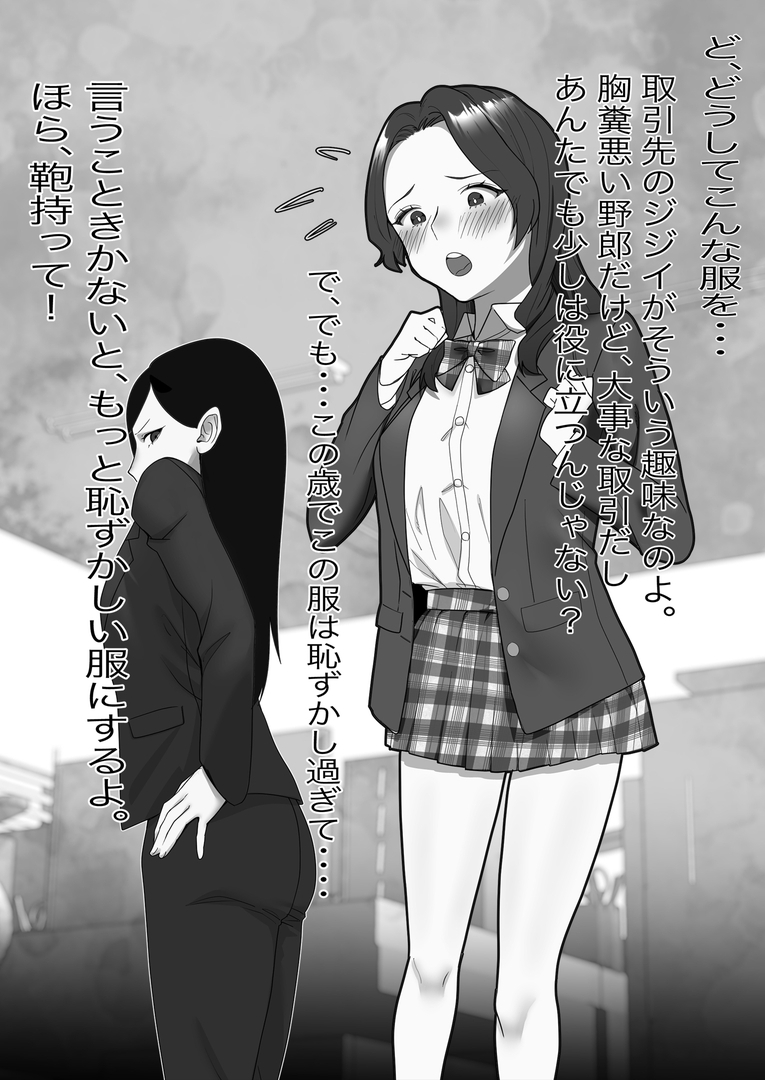 サンプル3