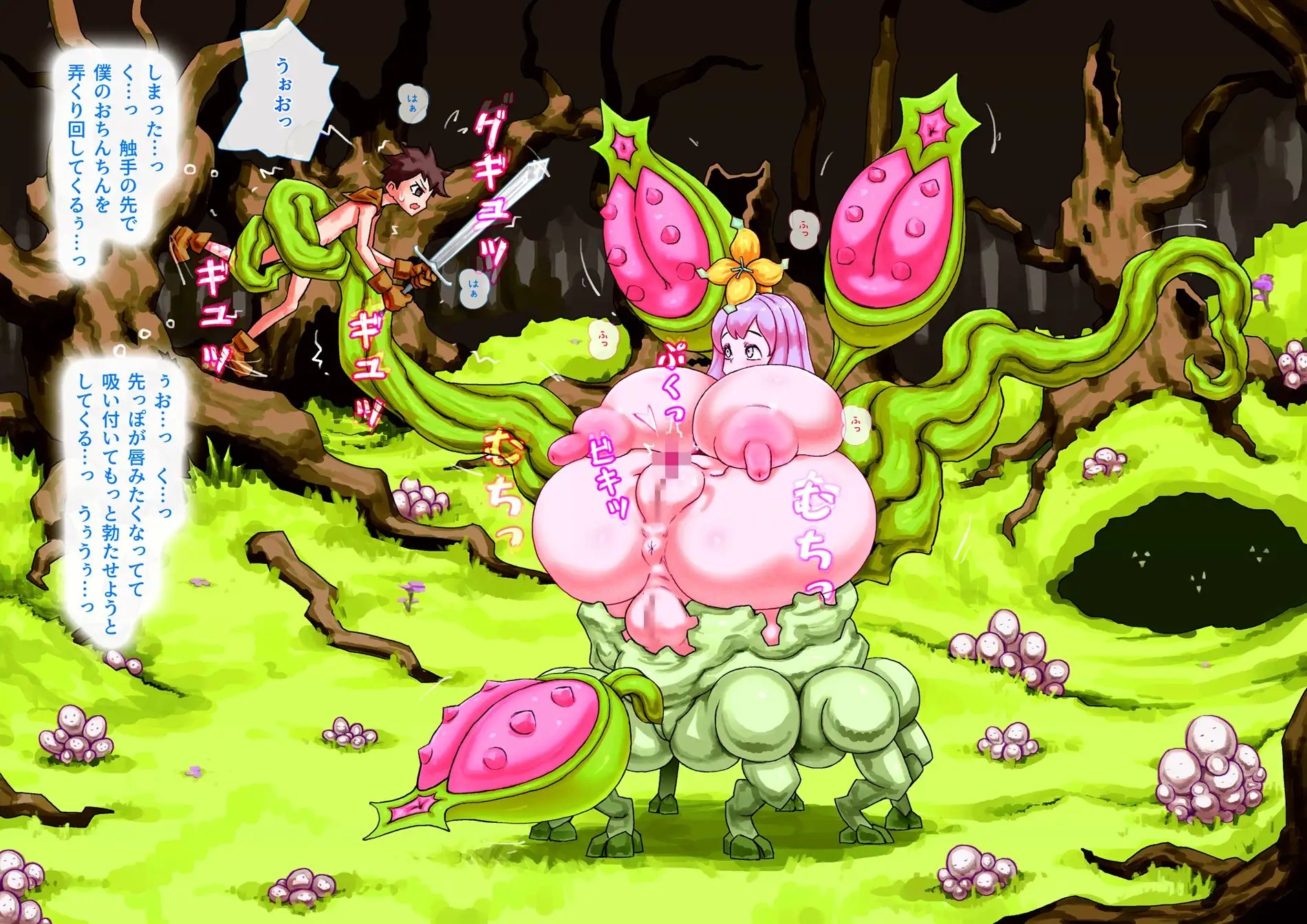 サンプル9