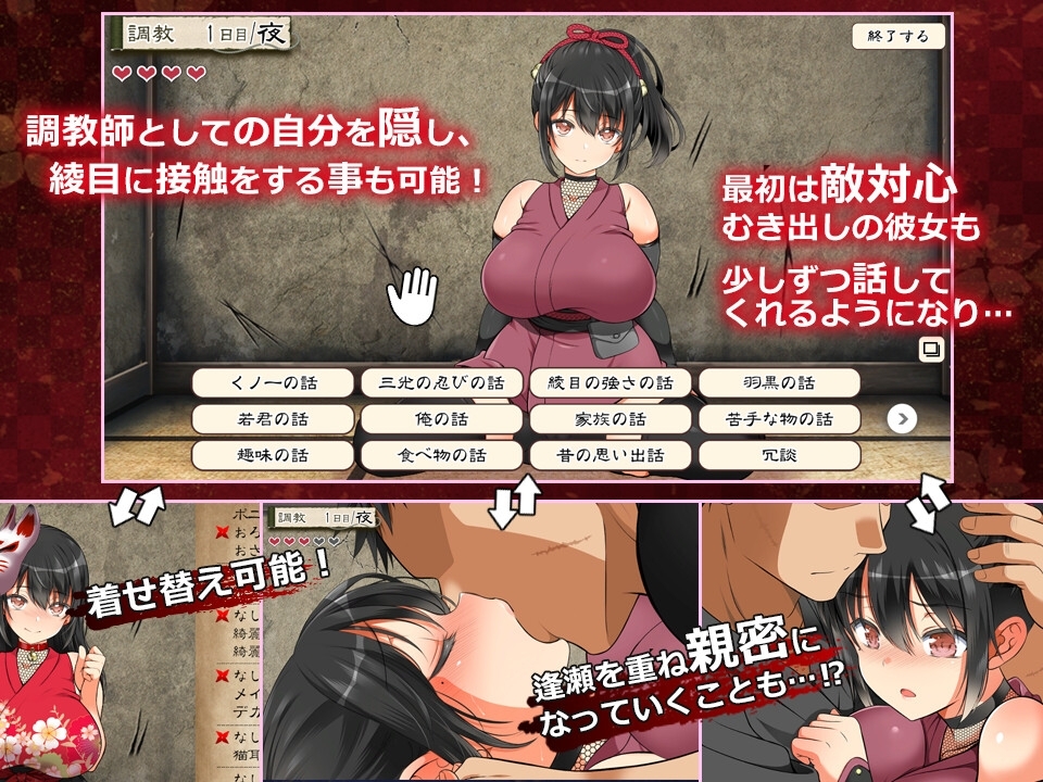 サンプル8