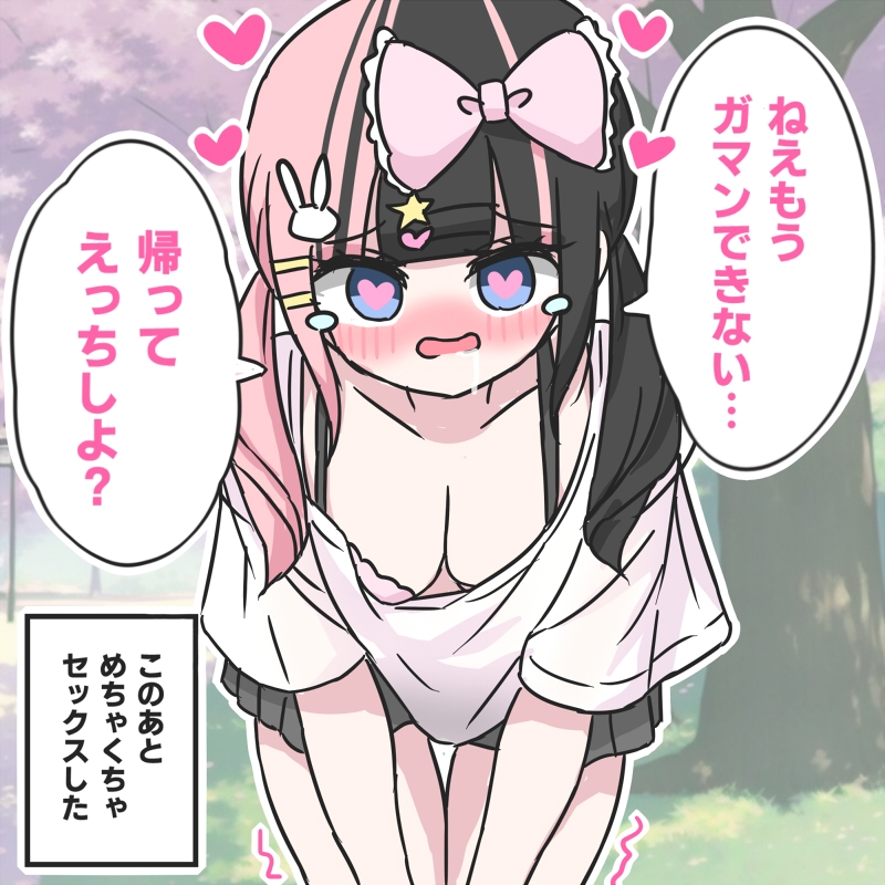 サンプル8