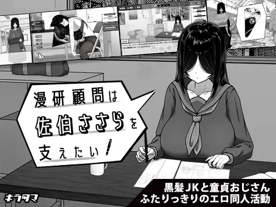 サンプル1