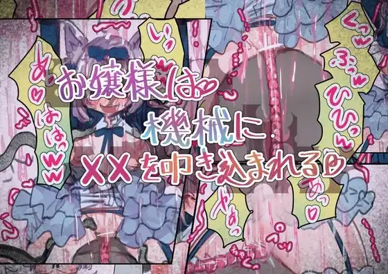 サンプル2