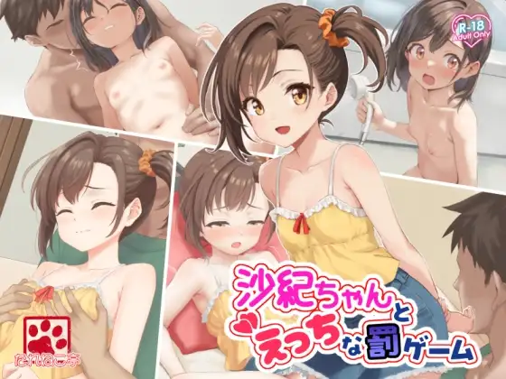 サンプル1