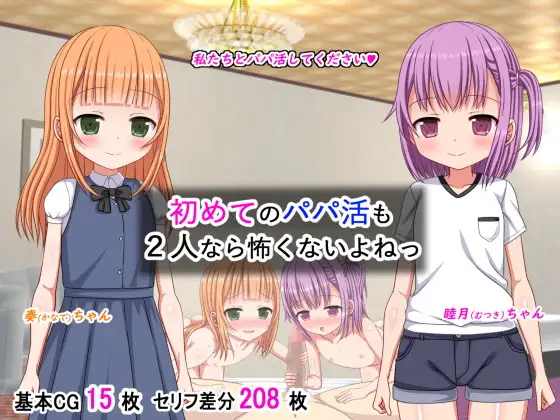 サンプル1