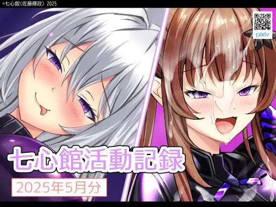 サンプル1