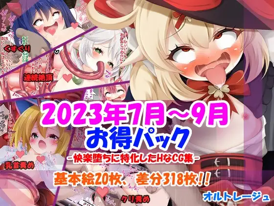 サンプル1